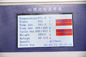 LCD Plastic Testing Machine, 400 ℃ Temp PLC Melt Flow Rate Tester