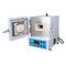 SECC Steel 1200 derajat Suhu Tinggi 16L Keramik Muffle Furnace Oven