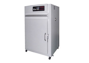 1% Keseragaman Oven Pengeringan Suhu Tinggi Dengan SEEC Steel Fine Powder Coating Treatment