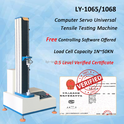 Mesin Uji Universal Liyi Kapasitas 500kg 220V Kekuatan Tarik